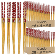 Kiyodo 赤貝小樽筷 5件組, 淺木頭色, 2組, 5雙筷子