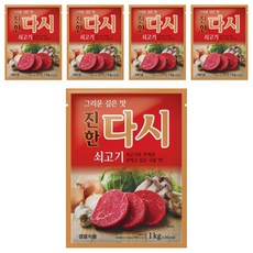 샘표 쇠고기맛이진한다시, 1kg, 5개