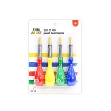 MY LITTLE TIGER 彩繪刷 4入, 17*3.5cm, 1組