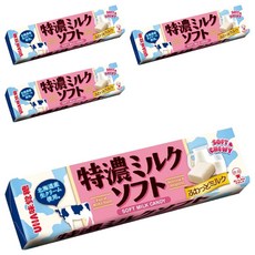 유하미카쿠토 토쿠노 밀크 소프트 캔디, 50g, 4개