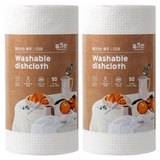 Home Clean 可水洗多用途抹布, 50入, 2個