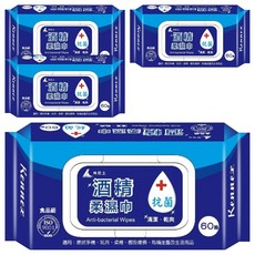 KENNEX 肯尼士 酒精柔溼巾 60抽 清潔乾爽 加蓋設計 獨立抽取 水刺無紡布 柔軟舒適 溫和配方, 1入, 4包