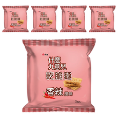 維力 什麼丸意兒 乾脆麵 香辣風味 3入組, 105g, 5袋