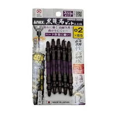 AnEX 安耐適 黑龍韌 起子頭 ABRS-2085 +2 x 85, 1個