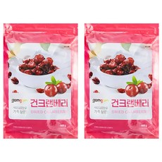 gomgom 蔓越莓乾 800g, 2包