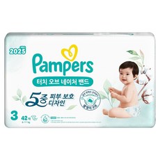 Pampers 幫寶適 Touch Of Nature黏貼型尿布, 第3階段, 42張