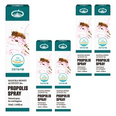 NATURE'S TOP 澳洲蜂膠噴霧, 35ml, 5個