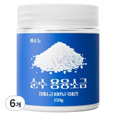 VISONHO 純熔鹽, 6個, 150g