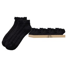 麻花低筒襪 15雙組 黑色 材質: 布, 21 x 9cm