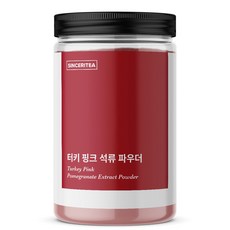 신서리티 핑크 석류 파우더, 220g, 1개