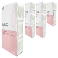 Clean Life 安心紙軸棉花棒, 900入, 6個