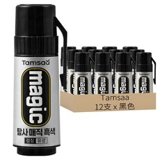 Tamsaa 奇異筆, 黑色, 12支