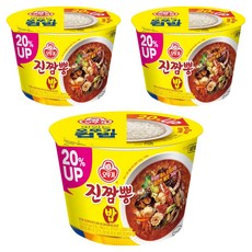 OTOKI 不倒翁 碗裝金螃蟹海鮮湯飯, 3入