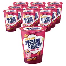 darda popcorn 焦糖鹽味爆米花 L號, 10盒, 70g