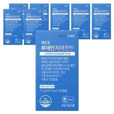 NUTRICORE 葉黃素和黃質營養補充劑, 30顆, 8個