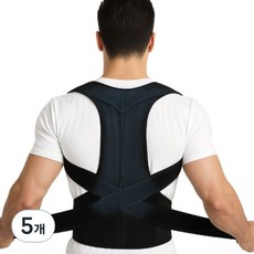 Kokoroi 端正姿勢肩膀矯正帶, 5個