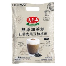 馬玉山 無添加蔗糖 紅藜麥黑豆核桃飲 高纖 含鈣 含鐵 冷熱皆宜 奶素, 30g, 1袋, 12包