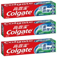 Colgate 高露潔 三重功效 含氟牙膏 清涼薄荷, 160g, 1入, 3條