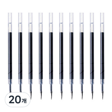 제브라 리필 UK 볼펜심 0.7mm, 블랙, 20개