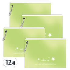 wannathis Glowing Line 索引環活頁單字卡 60張, 柔和綠, 12個