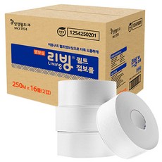 Living SOFT TISSUE Qualt Jumbo Roll 2 層 250m, 1個, 16卷