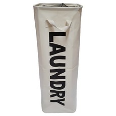 牛津布洗衣收納箱(帶輪) 白色, 米白色