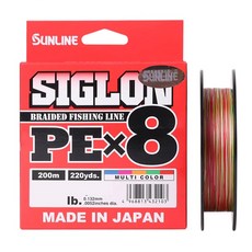 SUNLINE Siglon 8股編織釣魚線 200m, 多色, 1個