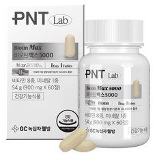 GC녹십자웰빙 PNT 비오틴 맥스 5000 54g, 60정, 1개
