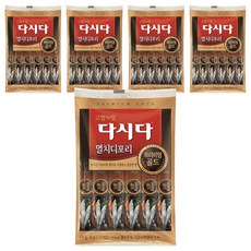 Dasida 特級黃金沙丁魚鯷魚調味粉, 60g, 5袋