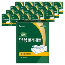 디펜드 남녀공용 안심 깔개매트, 10개입, 20개