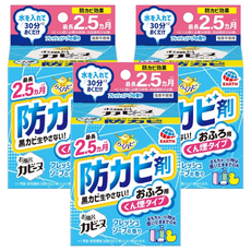 EARTH 地球製藥 衛浴防霉煙霧劑, 浴室用, 持久防霉效果可達2.5個月, 清新皂香, 170g, 3盒