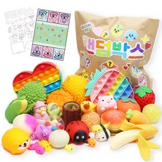 軟軟按壓泡泡隨機盒玩具20件組, 混合顏色, 1套