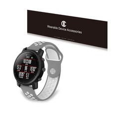 디씨네트워크 갤럭시 스포츠 젤리 밴드 스트랩 20mm, 그레이화이트