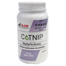 RAW SUPPORT 全然寵物保健系利 性感貓草粉，35g，貓咪適用, 1罐