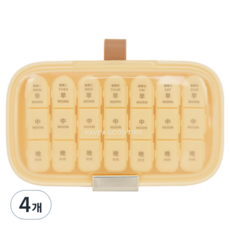 메이크마인 휴대용 프리미엄 요일별 약통 라지 크림, 4개