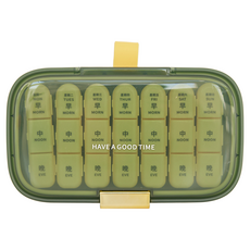 Makemine 便攜式高級星期藥盒 綠色 大尺寸, 1個