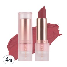 포렌코즈 올라이트 무드 쉬폰 립스틱, 4개, 3.8g, L04 로즈레