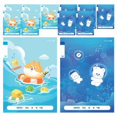 morning glory 填寫筆記本小學1-2無題14行2種*3入組A, 2套, 狗狗玩水 + 軟綿綿深海