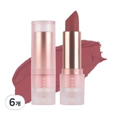포렌코즈 올라이트 무드 쉬폰 립스틱, 6개, 3.8g, L05 포쉬
