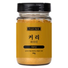 SINSUNHERB 咖哩調味粉, 90g, 1個