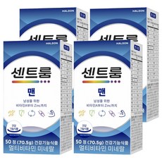 센트룸 맨 멀티비타민 미네랄, 50정, 4개
