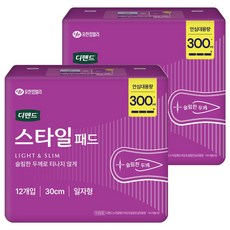Depend 利清爽 女性用時尚護墊 超薄, 12入, 大型, 2個