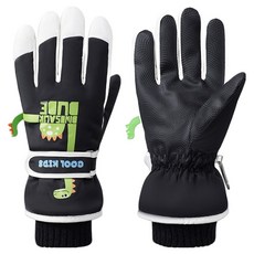 KIZTREE 兒童冬季手指滑雪手套 ST-137