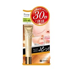 MEISHOKU 明色 PINTUP活性精華乳, 18g, 1條