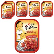 샘표 우리엄마 명태채볶음, 50g, 6개