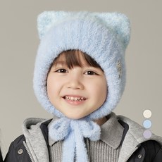 화이트샌즈 울 혼방 투톤 키즈 세르디 보닛햇