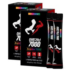 HOLIDAYS 左旋精胺酸隨身包 7000mg, 300g, 2個