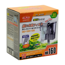 Mr.Aqua 水族先生 薄型外掛160型 2個, 1組