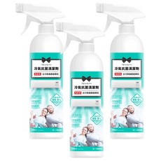 免水洗 抗菌冷氣清潔劑 小蒼蘭, 3個, 350ml