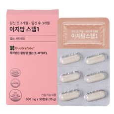 이지맘 스텝1 엽산 비타민D, 30정, 1개